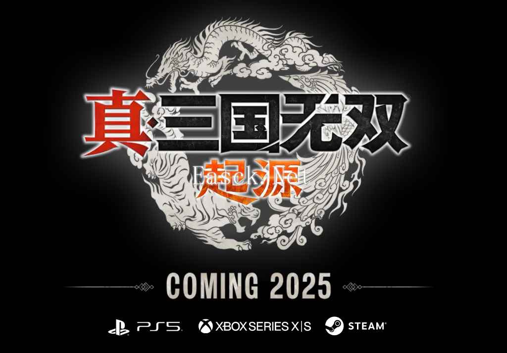 真三国无双起源官网地址分享