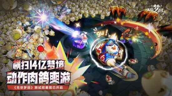 /news/2024/05-31/328153.shtml