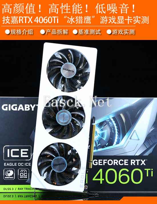 /hardware/2024/05-31/328218.shtml