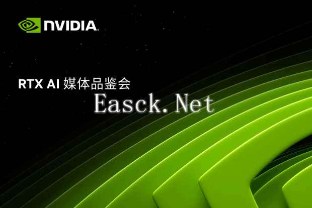 易采游戏网
