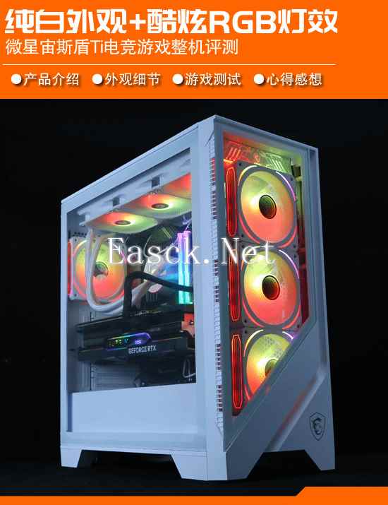 易采游戏网