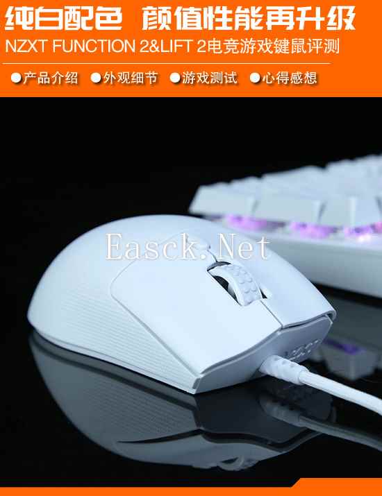 易采游戏网