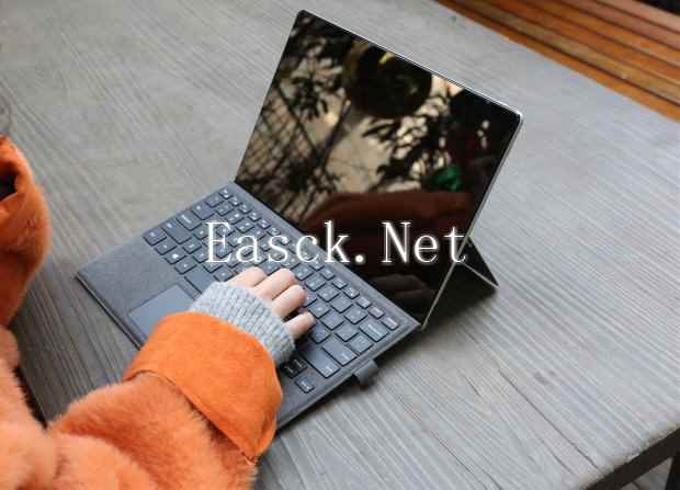 易采游戏网