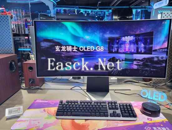 易采游戏网