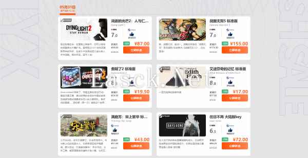 /news/2024/06-01/328487.shtml