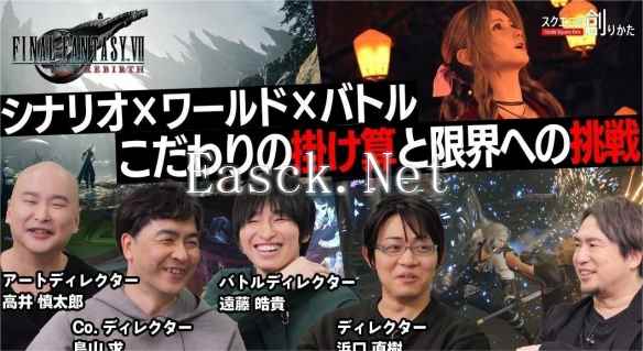 《最终幻想7：重生》团队承诺：新作将尽快与玩家见面