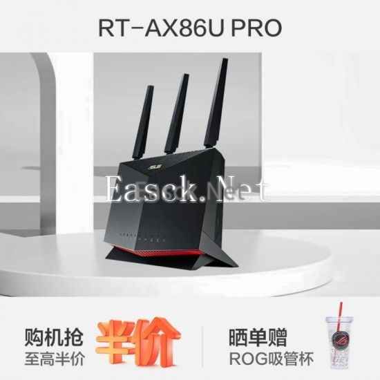 易采游戏网