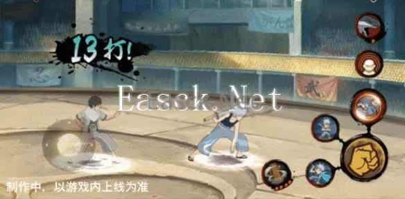 网11