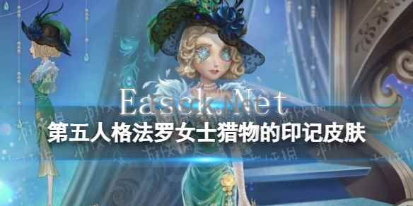网1
