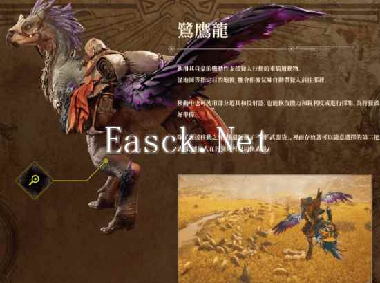 /news/2024/06-02/328610.shtml