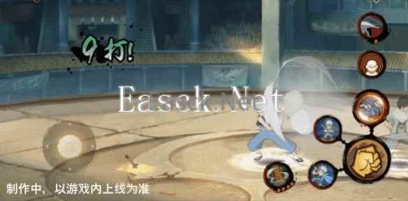 网12