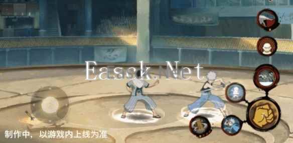 网7