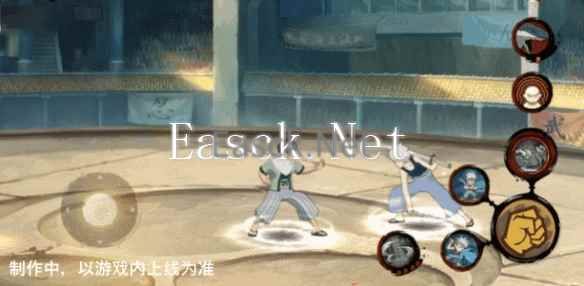 网13