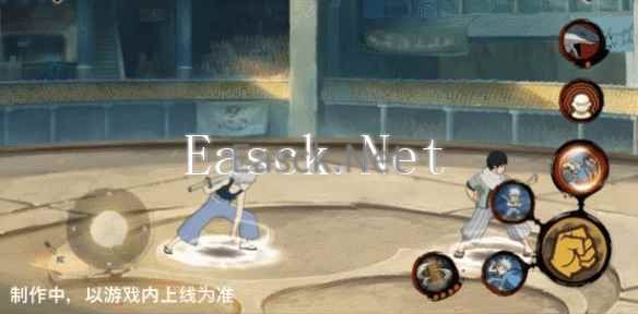 网9