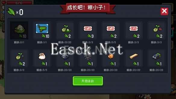 网9