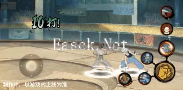网4
