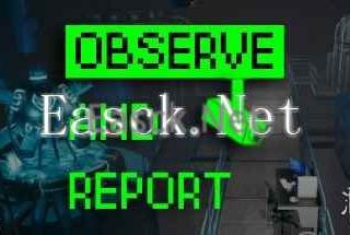 终极监控游戏《Observe and Report》登陆Steam ！