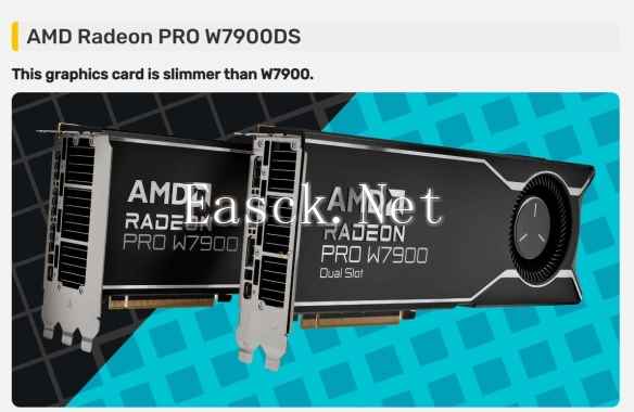 AMD发布双槽设计Radeon PRO W7900DS工作站 售3499美元