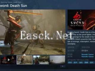 泰国武侠《燃烧之剑：死亡之日》上架Steam！明年发售
