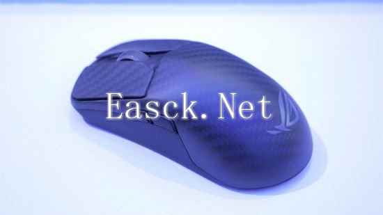 华硕ROG推出碳纤维游戏鼠标：重量只有47克