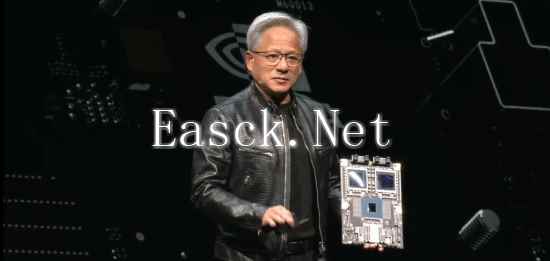 黄仁勋重大宣布：英伟达Blackwell芯片已投产