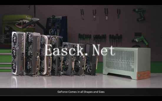 英伟达为小型PC制定显卡/机箱标准 引领紧凑PC新时代