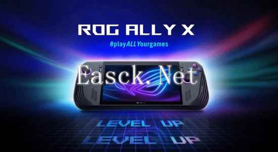 799美元！华硕ROG Ally X游戏掌机正式发布:24G内存