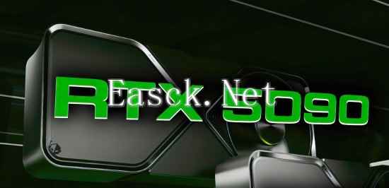 曝RTX5090配备28GB显存 带宽预计比4090提高50%