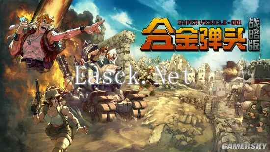 /news/2024/06-04/329213.shtml