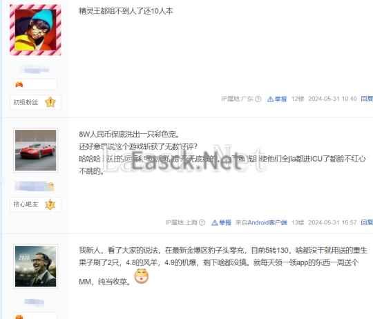 图片16.png