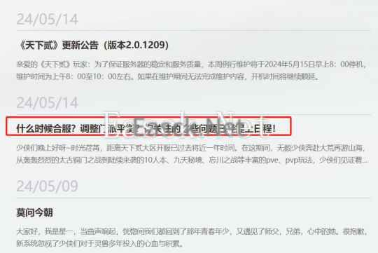 图片8.png