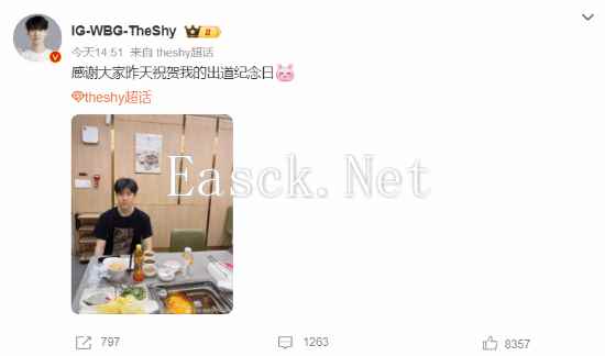 /news/2024/06-05/329433.shtml