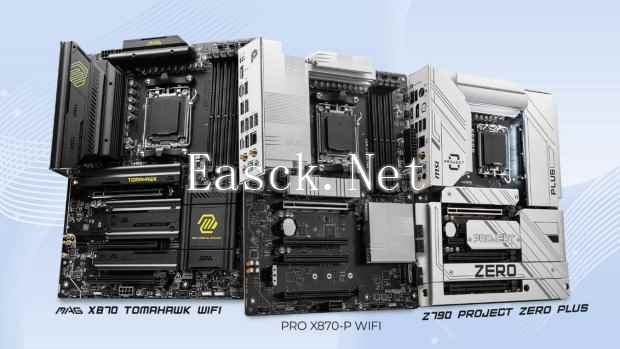 微星在2024 COMPUTEX电脑展上推出X870主板等多种硬件新品