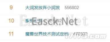 微信截图_20240606102214.png