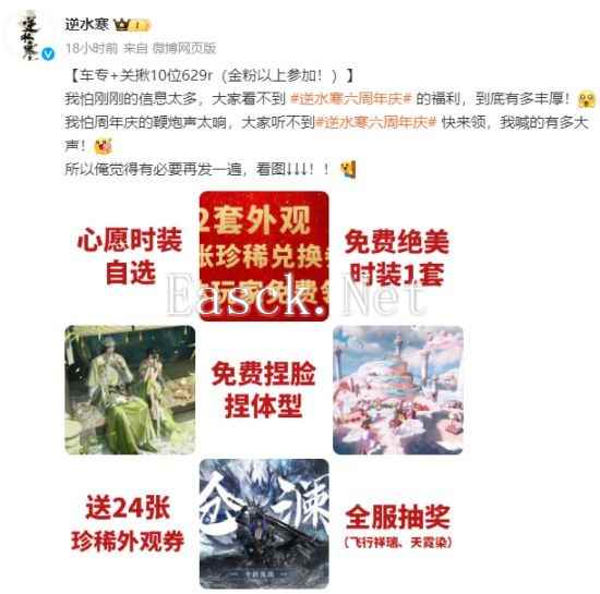 /news/2024/06-07/330297.shtml