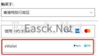 易采游戏网