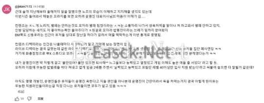 怀旧周报：炸裂！魔兽WLK怀旧服6月回归，DNF开发商集体罢工