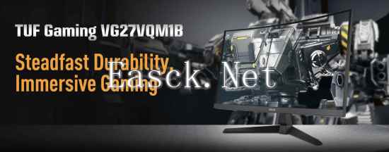 1080P/280Hz！华硕推出27英寸曲面显示器