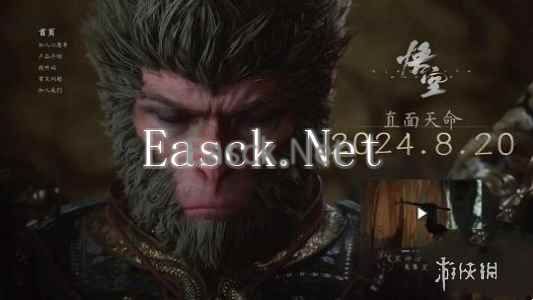 游侠网2