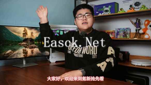 【氪新抢先看】只要五分钟，CPU性能大提升！