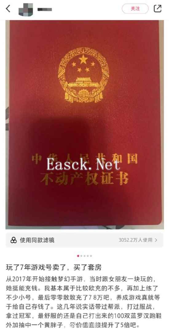 /news/2024/06-12/333156.shtml