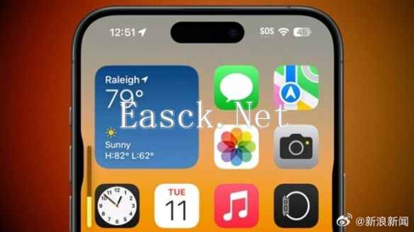 iPhone 16砍掉实体键改为电容式！将提供更好的反馈
