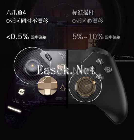 易采游戏网