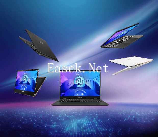 微星笔记本COMPUTEX发布AI PC新品：搭载英特尔&AMD新平台