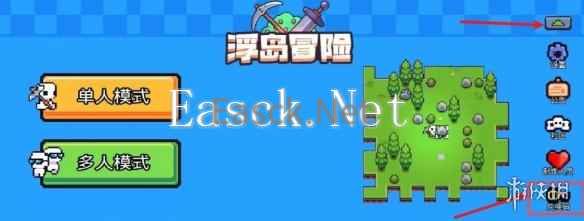 游侠网2