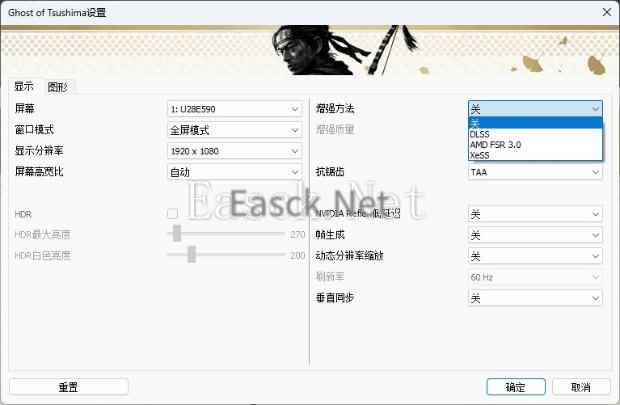 易采游戏网