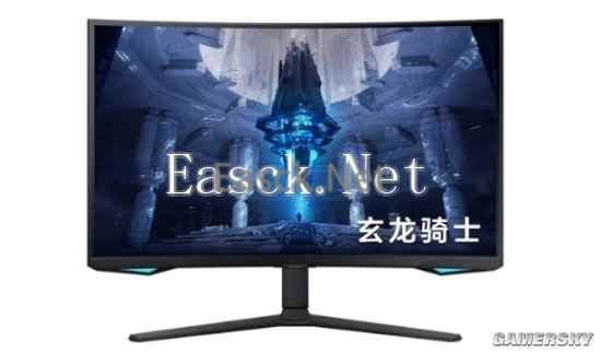 易采游戏网