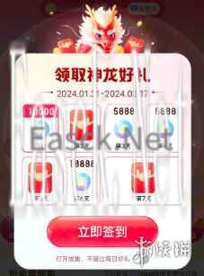 游侠网5