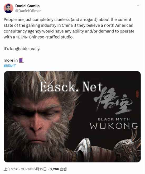 /news/2024/06-17/335515.shtml