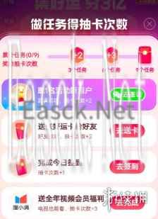 游侠网4